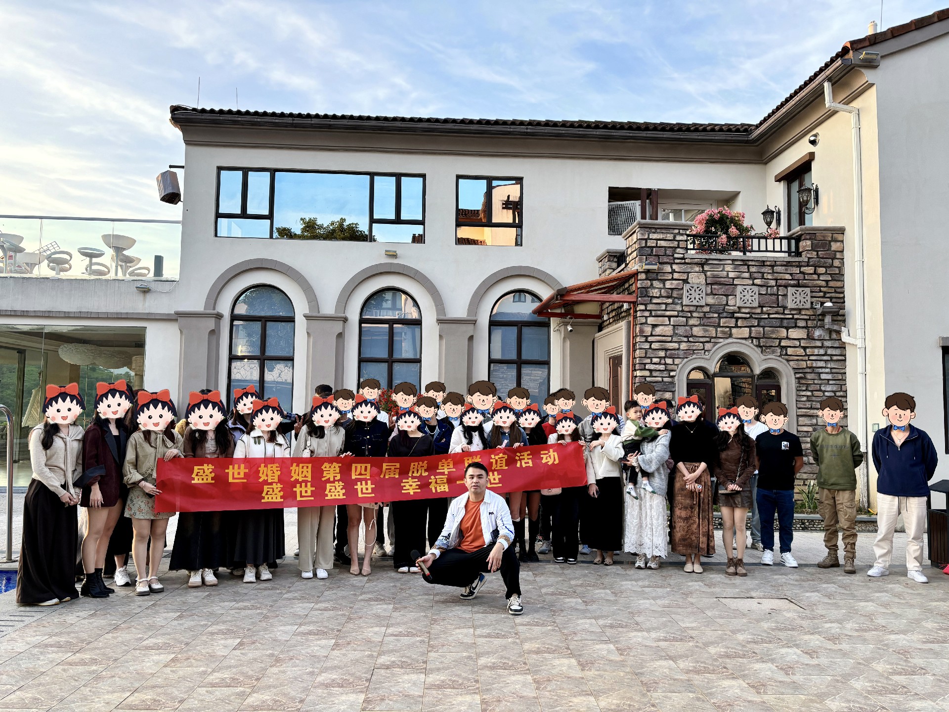 微信图片_20241129180828.jpg